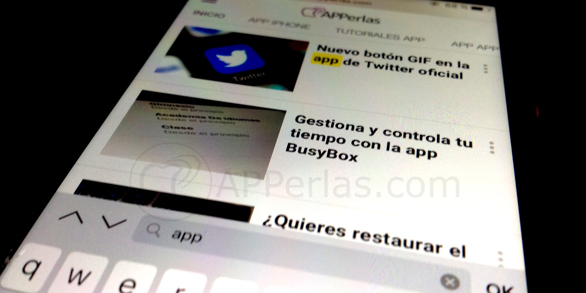 Buscar una palabra en un artículo