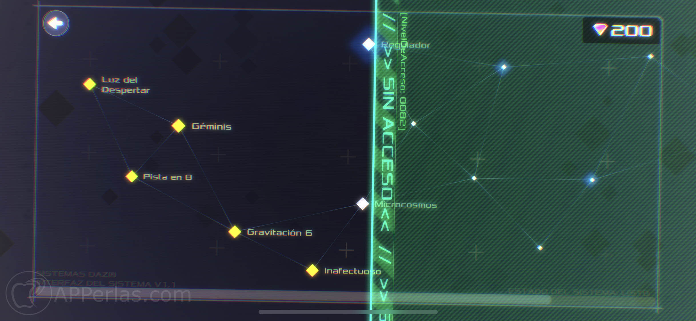 Data Wing 1 Data Wing 1