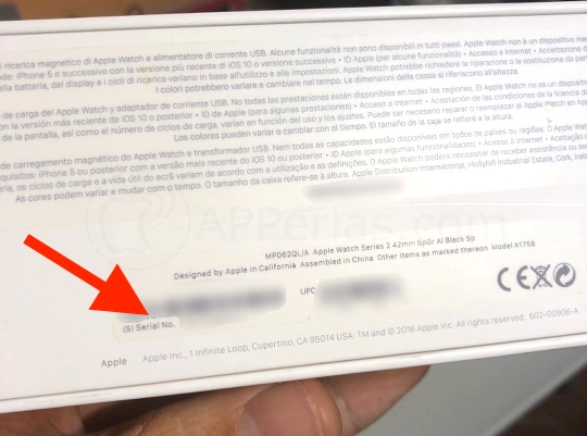 IMEI en la caja IMEI en la caja