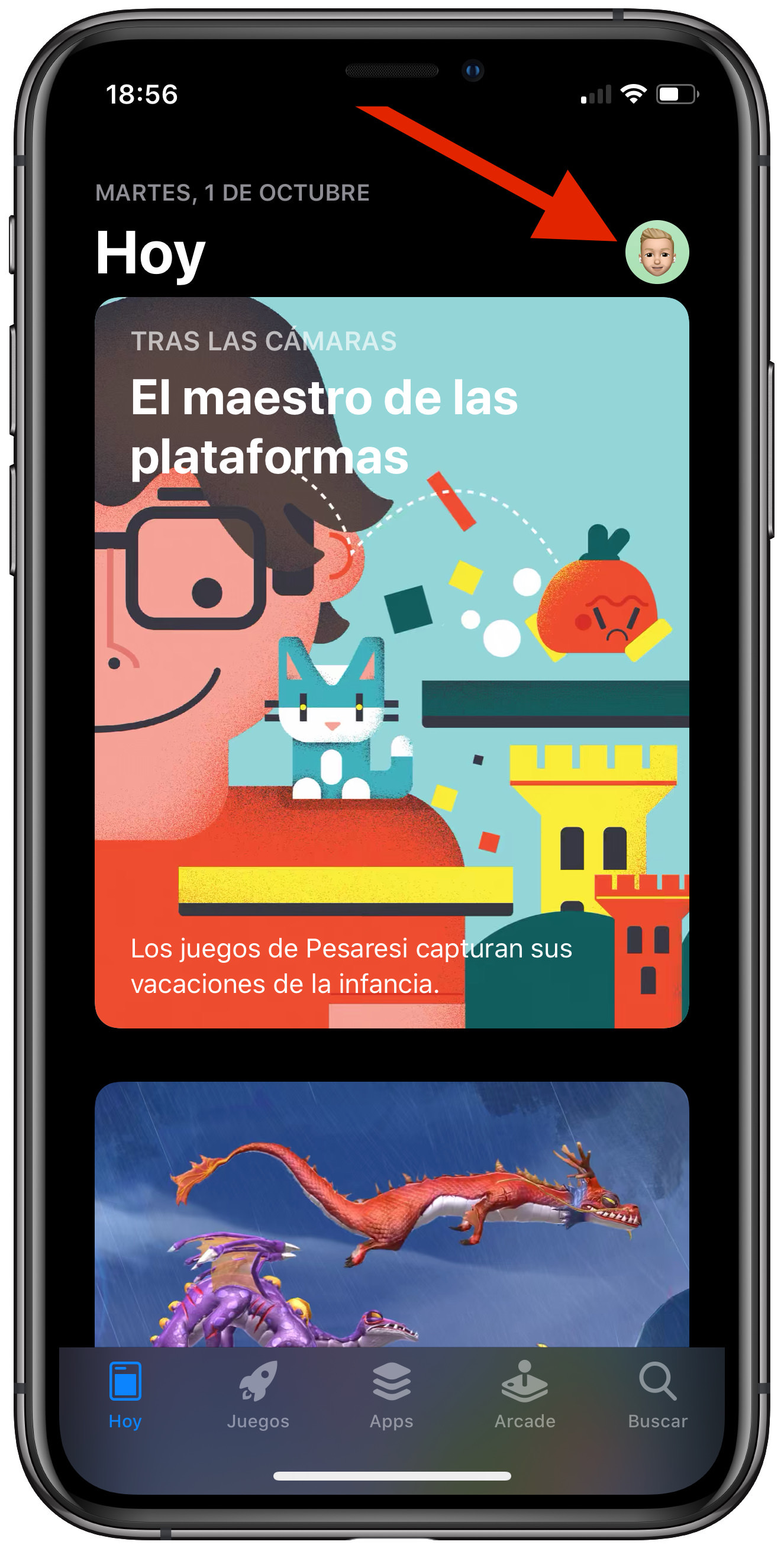 perfil actualizar las aplicaciones 1