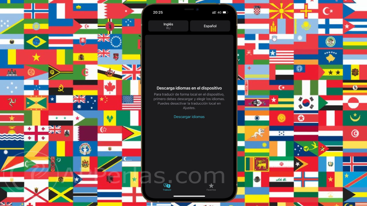 Ios 2023 года. Флаг для игры. Unknown Flag. Включи все игра флаги.