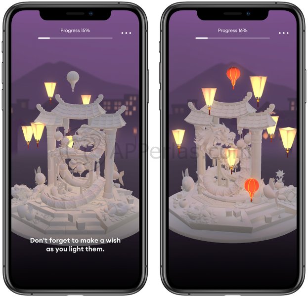 Interfaz de Loóna para iPhone Interfaz de Loóna para iPhone
