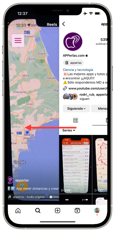 ver un perfil de Instagram ver un perfil de Instagram