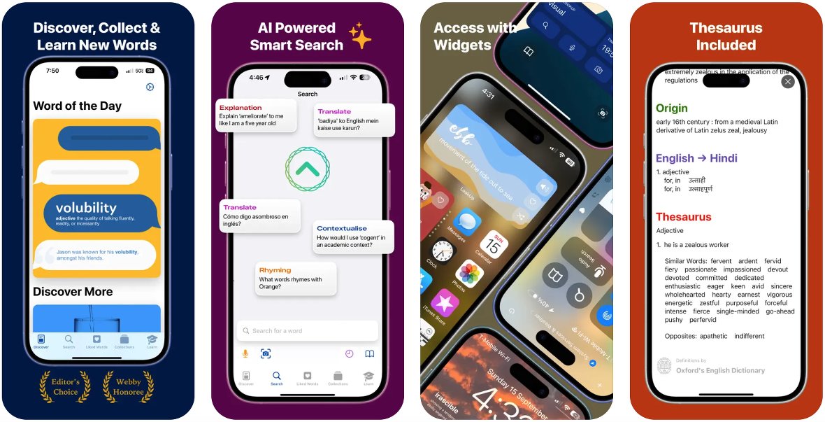 Palabra del día en LookUp. Palabra del día en LookUp.